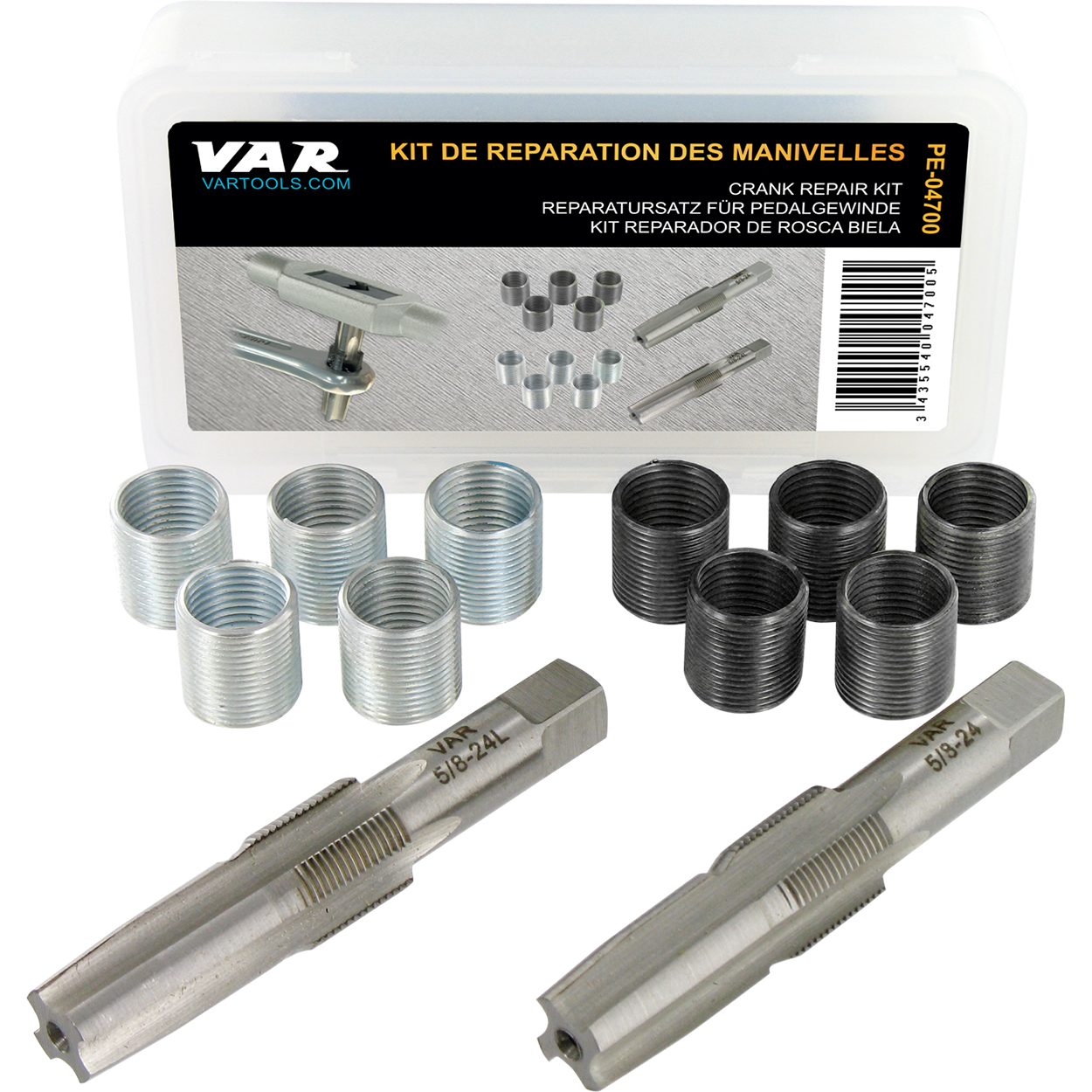 www.vartools.uk